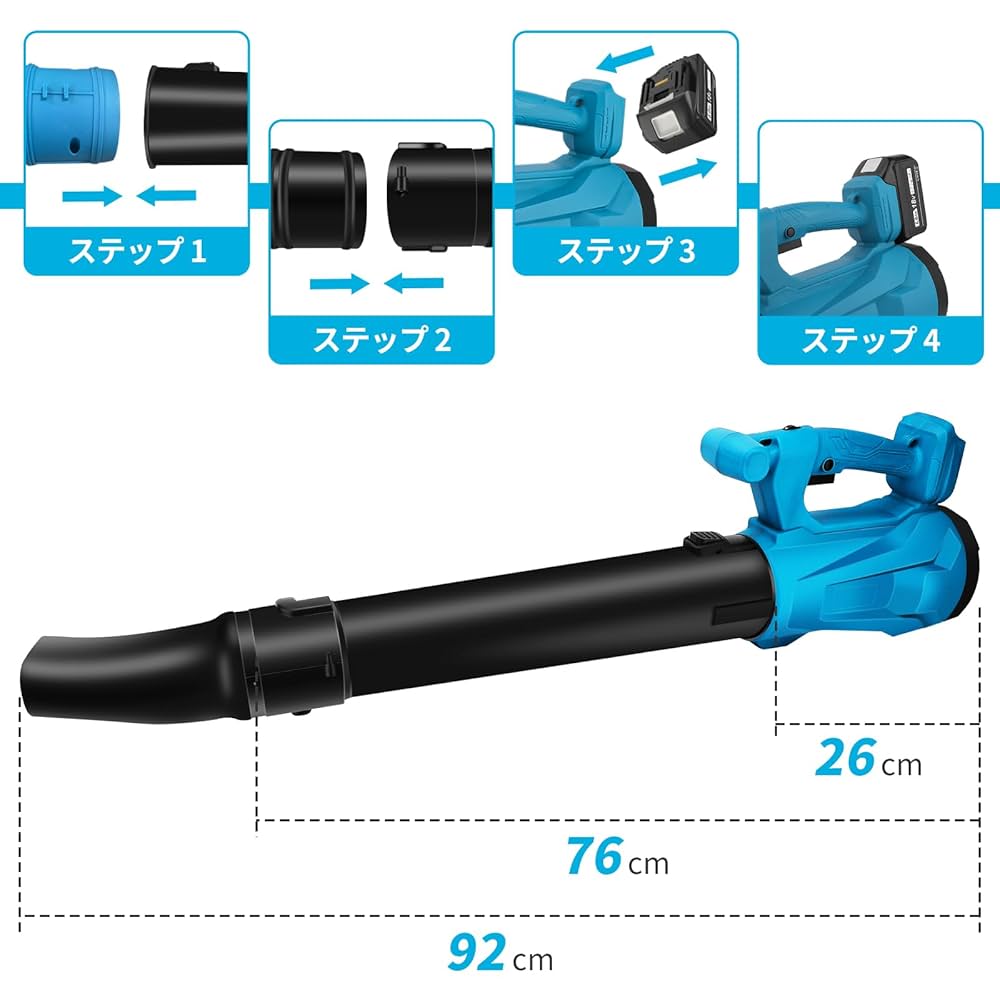 Amazon.co.jp: Okey 充電式ブロワ ハイパワー ブロワー 充電式